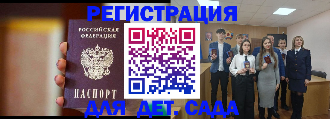 форма 3 в Тутаеве